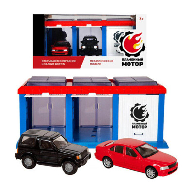 Гараж Сити Пламенный мотор 870272